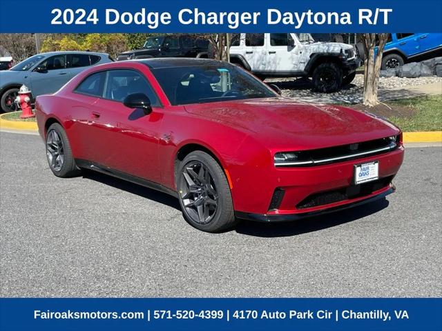 2024 Dodge Charger Daytona
