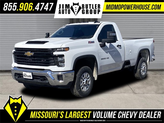 2025 Chevrolet Silverado 2500hd