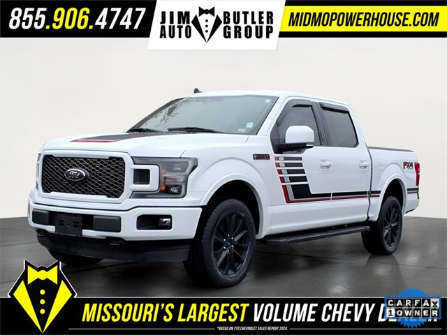 2020 Ford F-150 Lariat