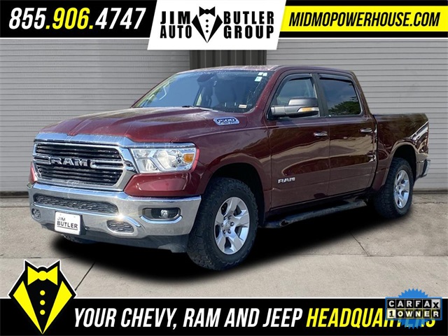 2020 RAM 1500