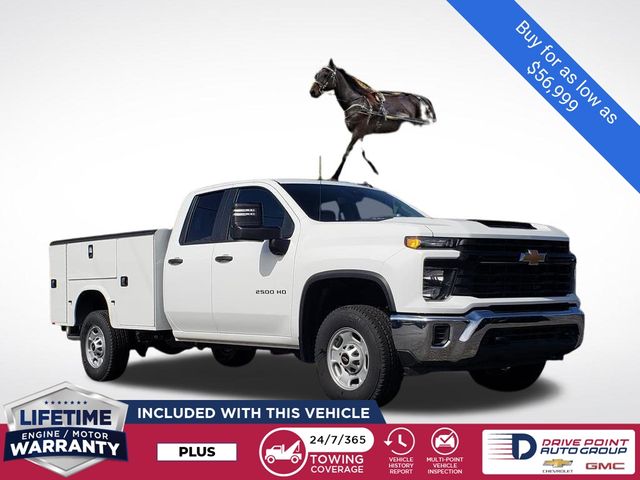 2025 Chevrolet Silverado 2500HD Work Truck