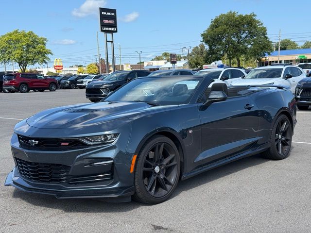 2023 Chevrolet Camaro