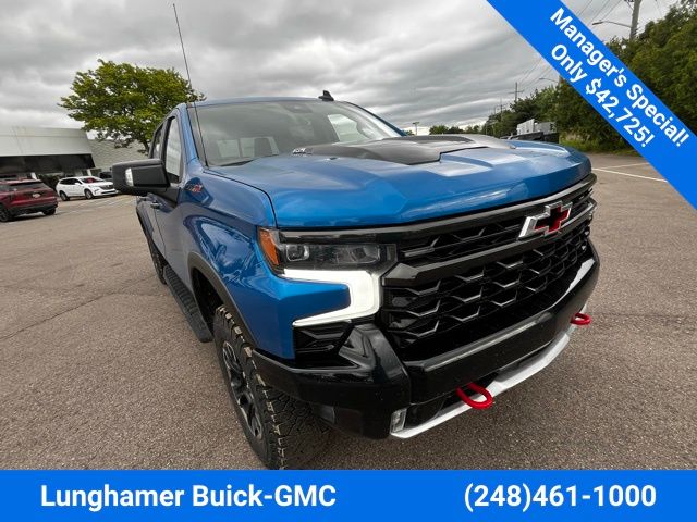 2023 Chevrolet Silverado 1500