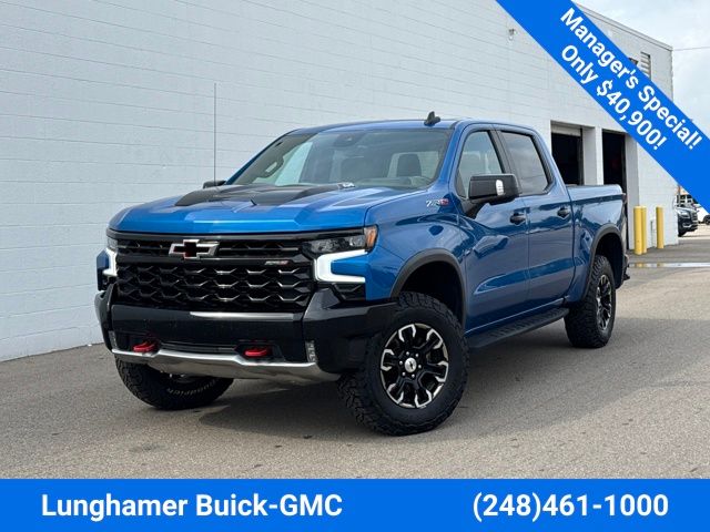 2023 Chevrolet Silverado 1500