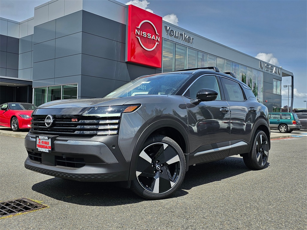 2025 Nissan Kicks