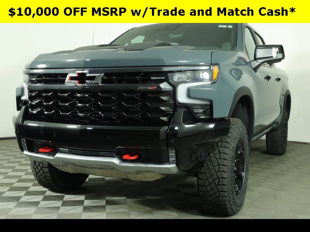 2026 Chevrolet Silverado 1500