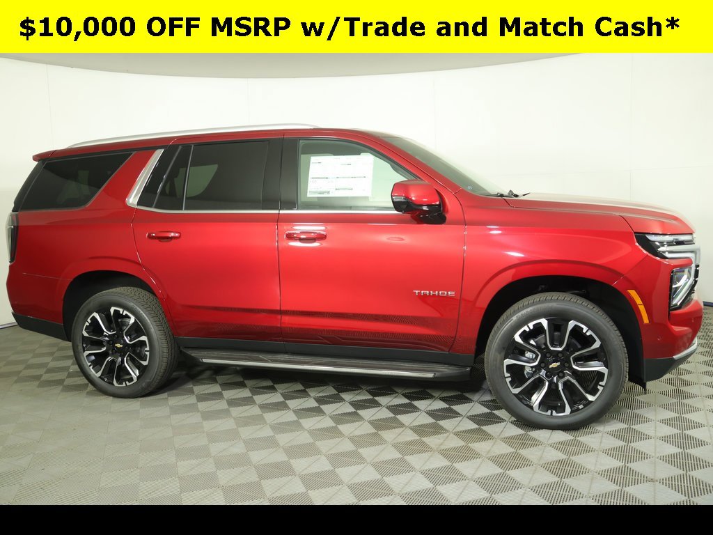 2025 Chevrolet Tahoe