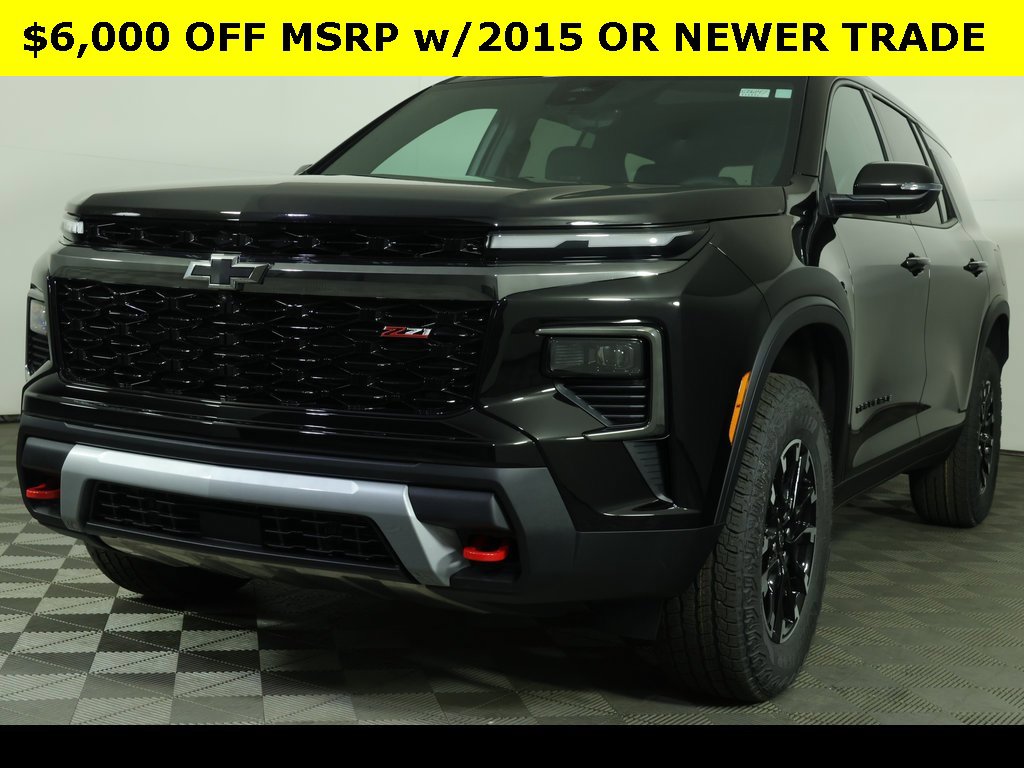 2026 Chevrolet Traverse