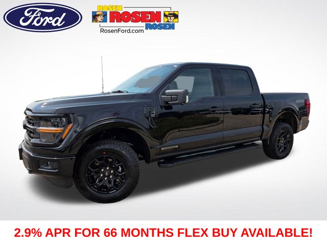 2025 Ford F-150