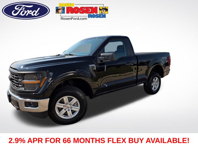2025 Ford F-150