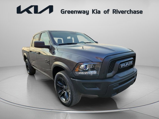 2024 RAM 1500 Classic
