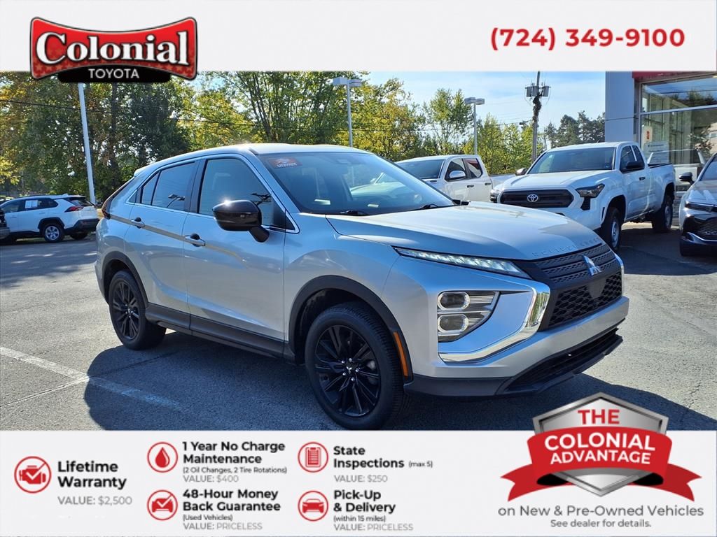 2023 Mitsubishi Eclipse Cross