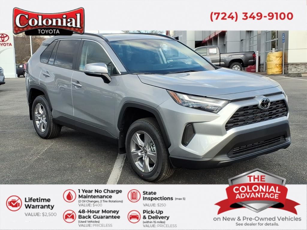 2025 Toyota RAV4 XLE