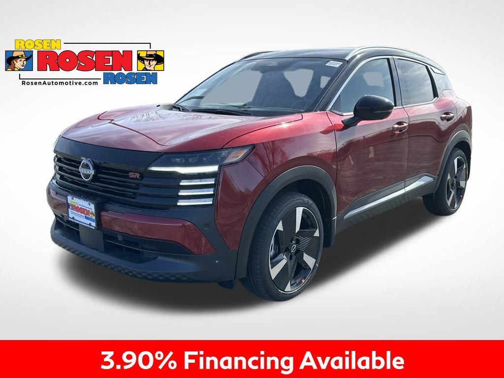 2025 Nissan Kicks