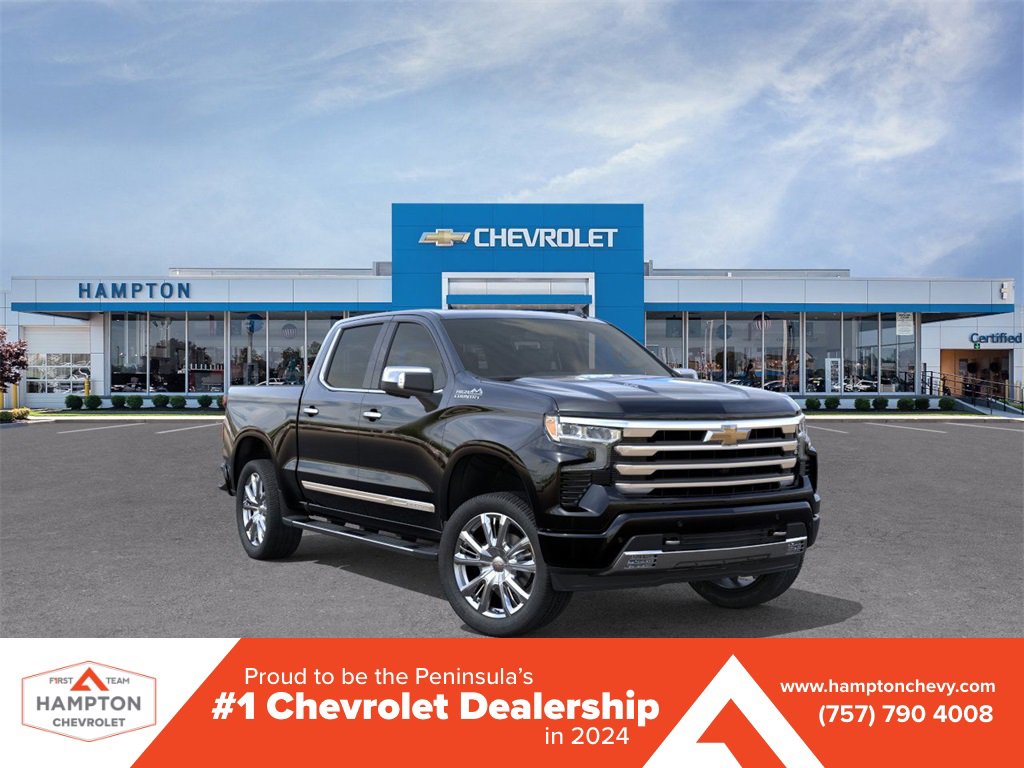 2025 Chevrolet Silverado 1500