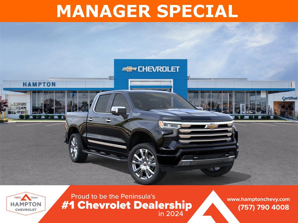 2025 Chevrolet Silverado 1500