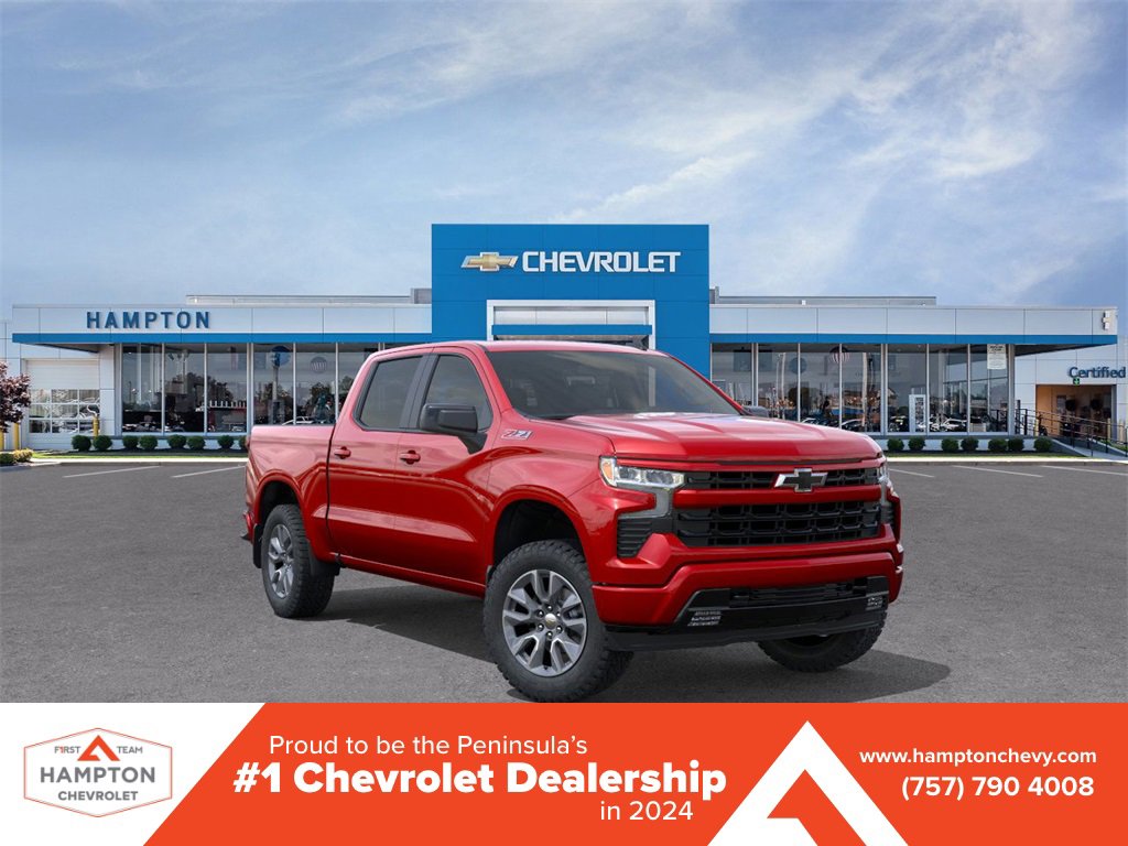 2026 Chevrolet Silverado 1500