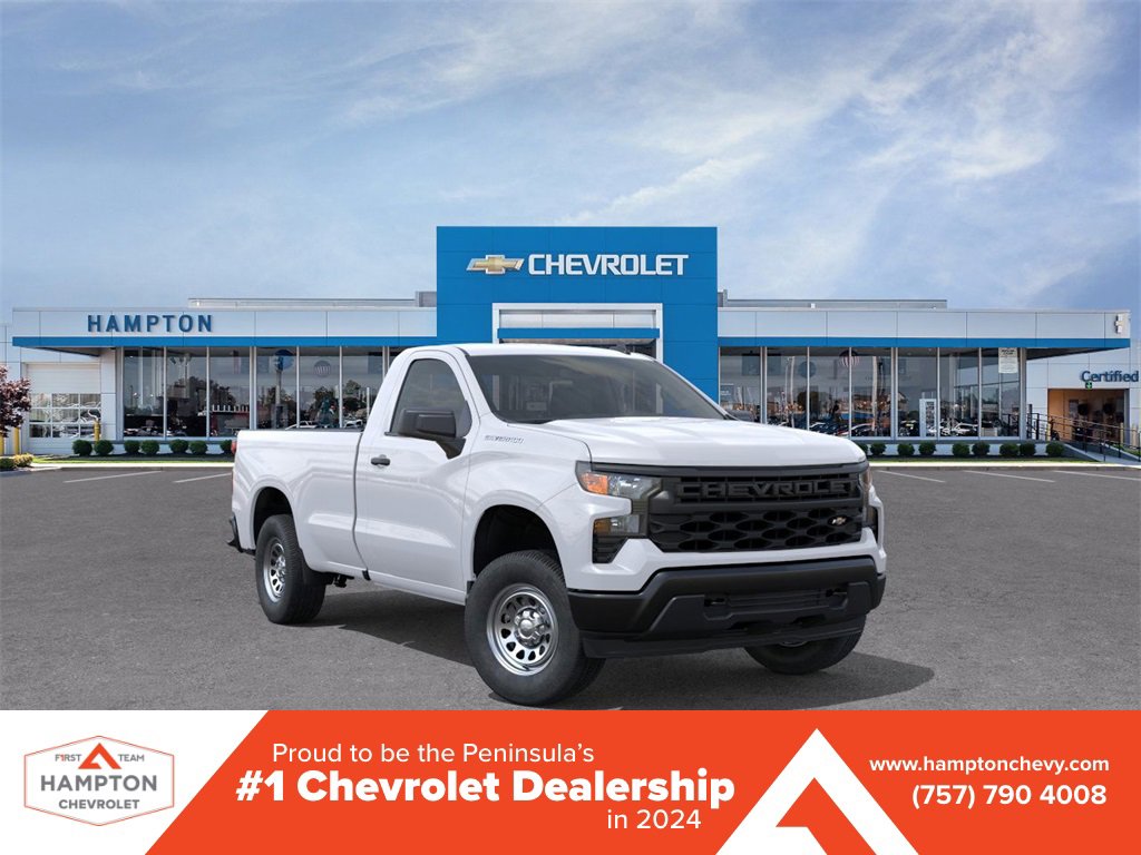 2026 Chevrolet Silverado 1500
