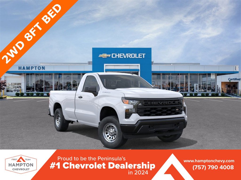 2026 Chevrolet Silverado 1500