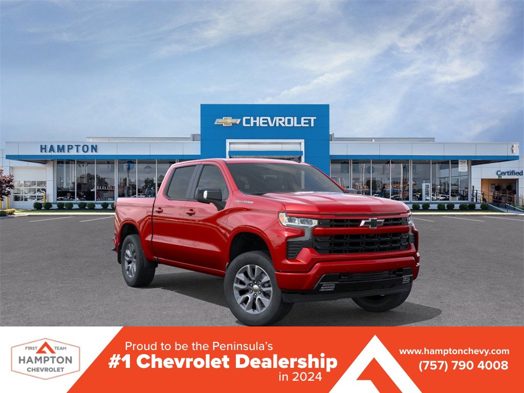 2026 Chevrolet Silverado 1500