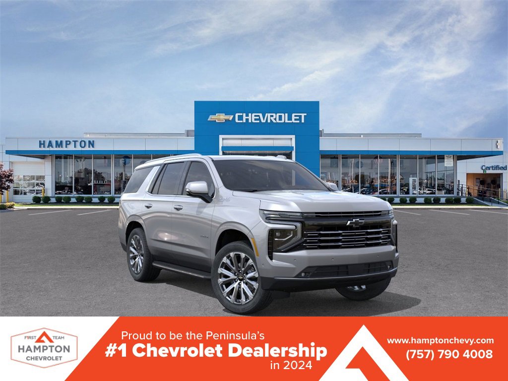 2026 Chevrolet Tahoe