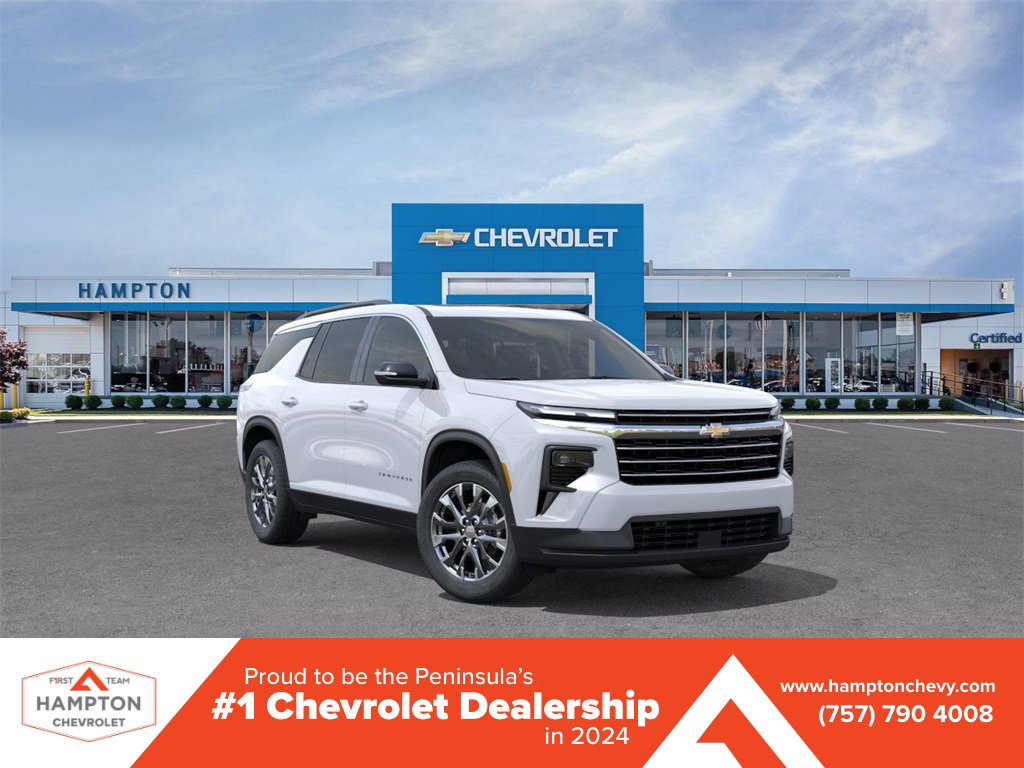 2026 Chevrolet Traverse