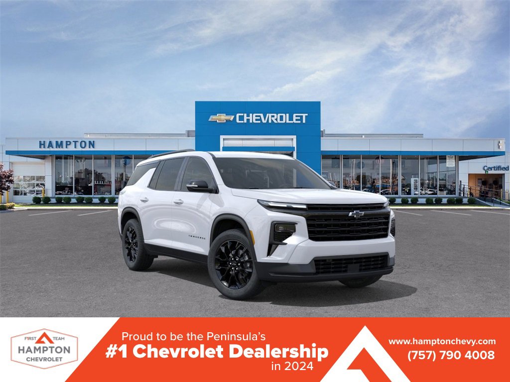 2026 Chevrolet Traverse