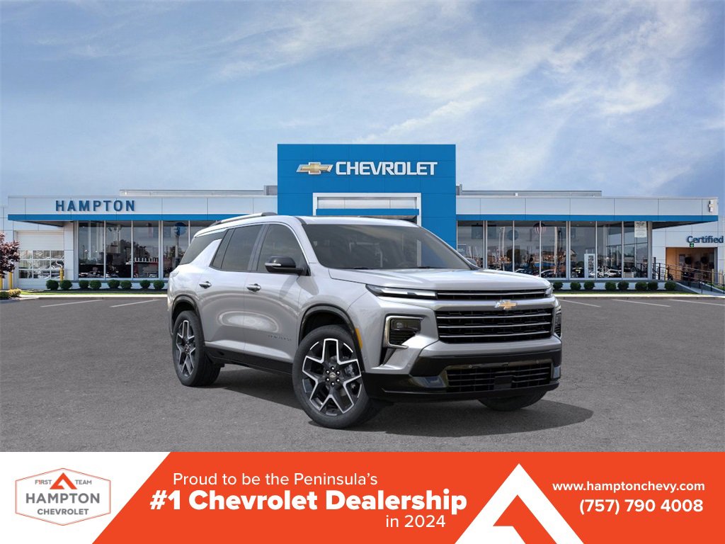 2026 Chevrolet Traverse