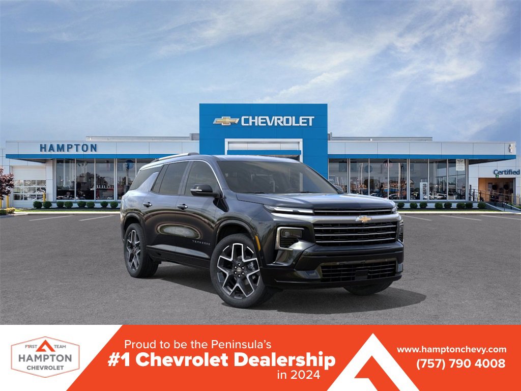 2026 Chevrolet Traverse