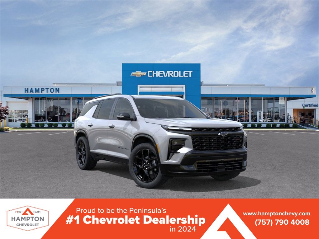 2026 Chevrolet Traverse