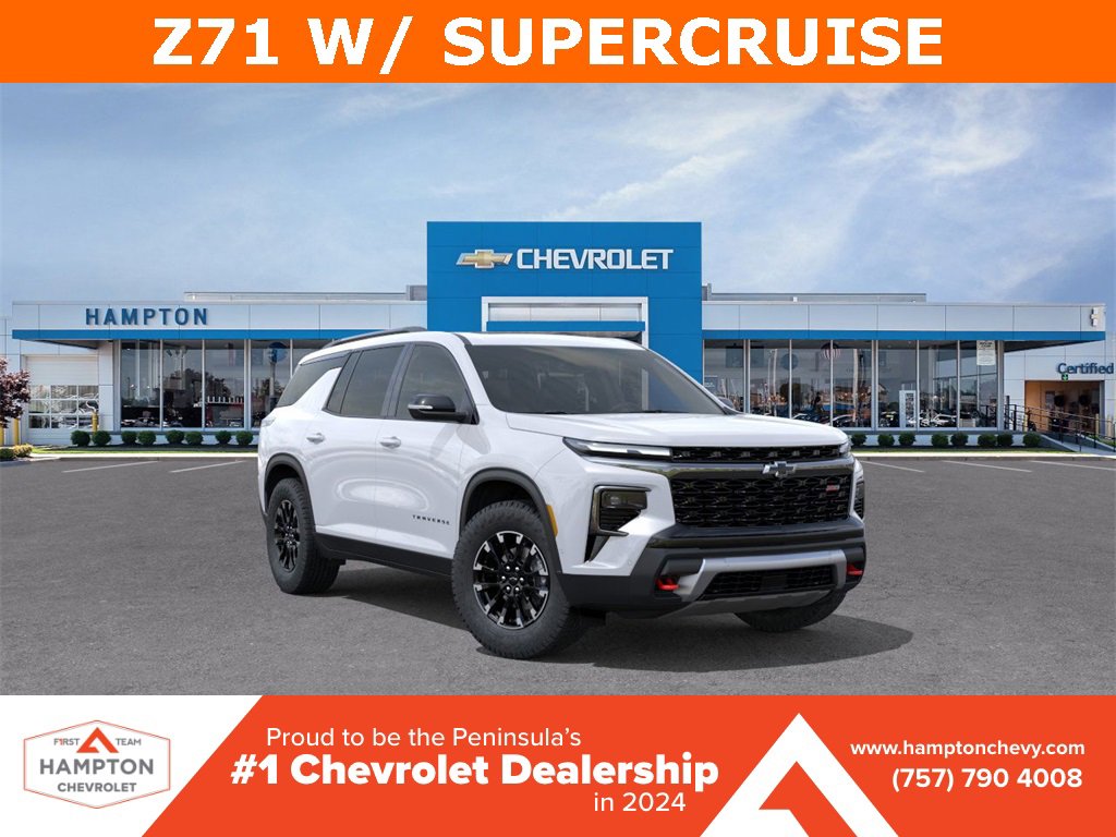 2026 Chevrolet Traverse