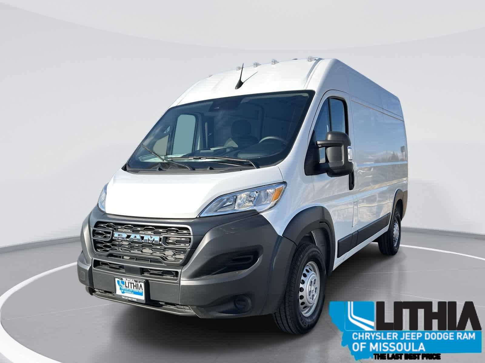 2025 Ram ProMaster Cargo Van Tradesman