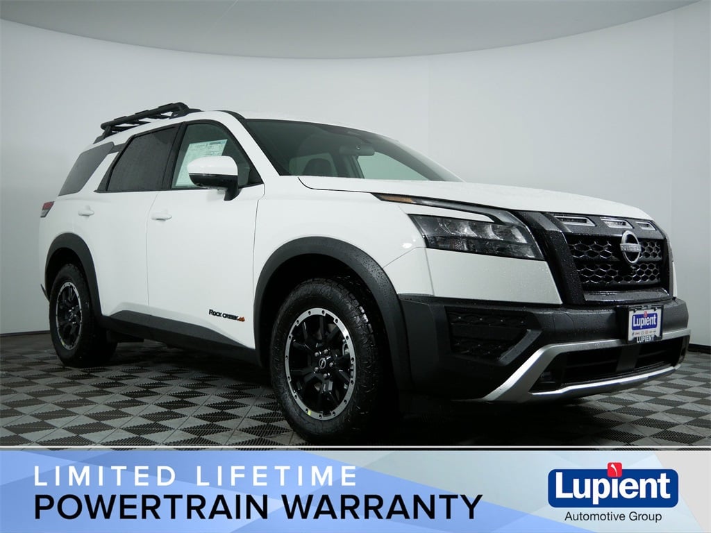 2025 Nissan Pathfinder