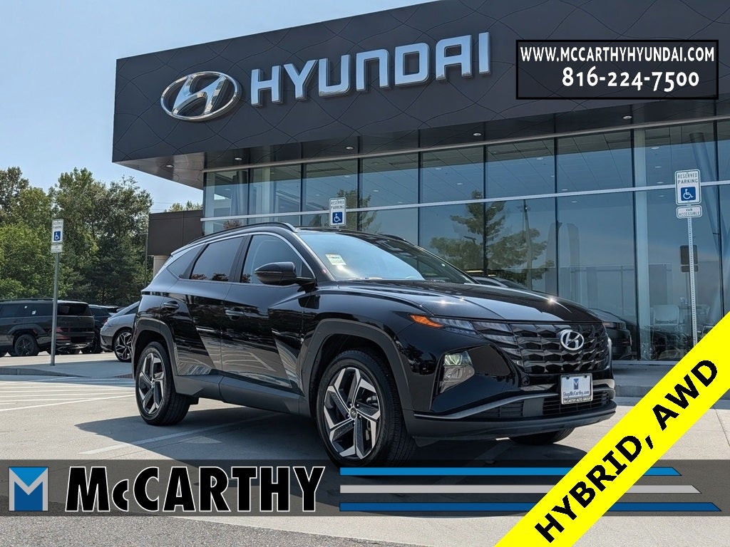 2022 Hyundai Tucson Hybrid