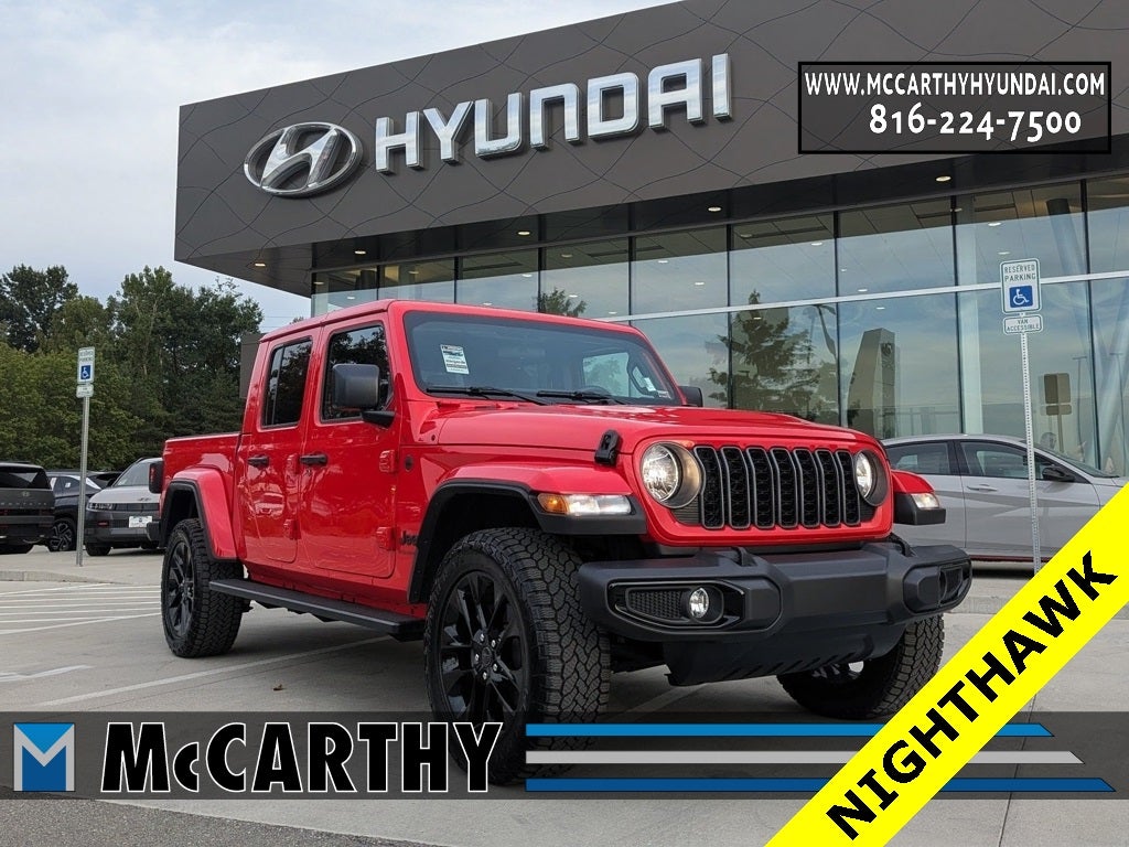 2025 Jeep Gladiator