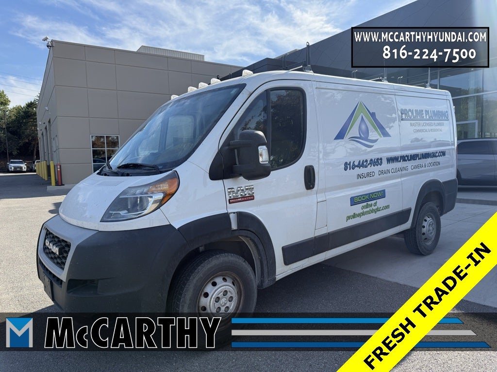 2019 RAM Promaster Cargo Van