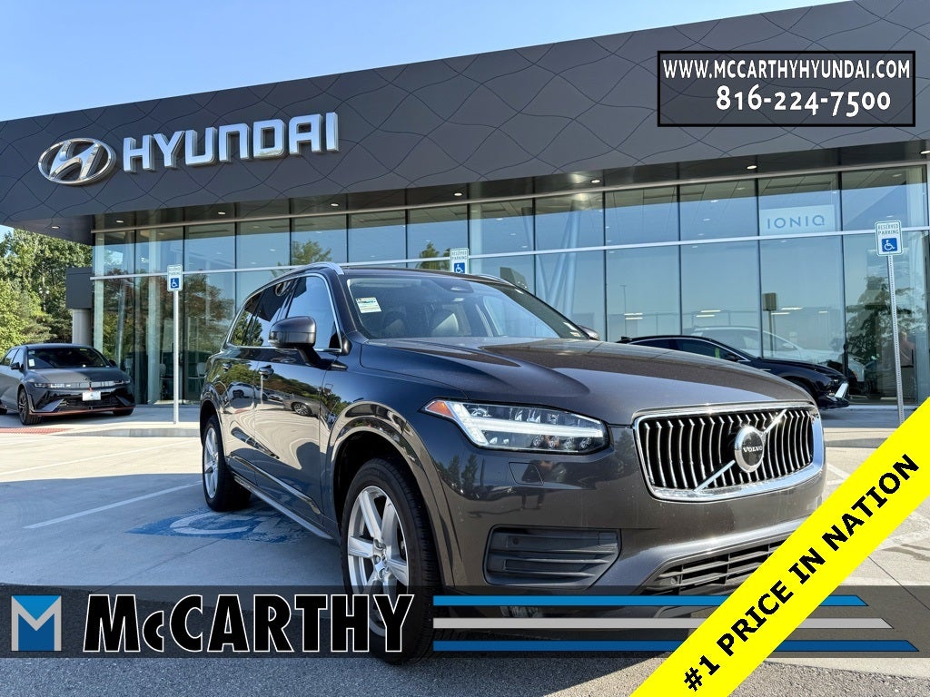 2023 Volvo XC90