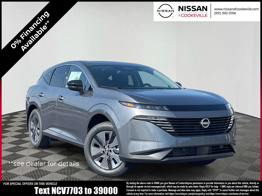 2025 Nissan Murano SL