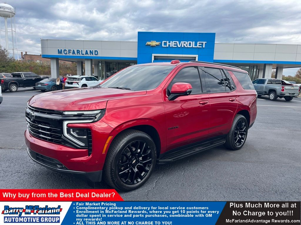 2025 Chevrolet Tahoe RST