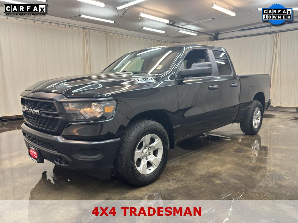 2024 RAM 1500