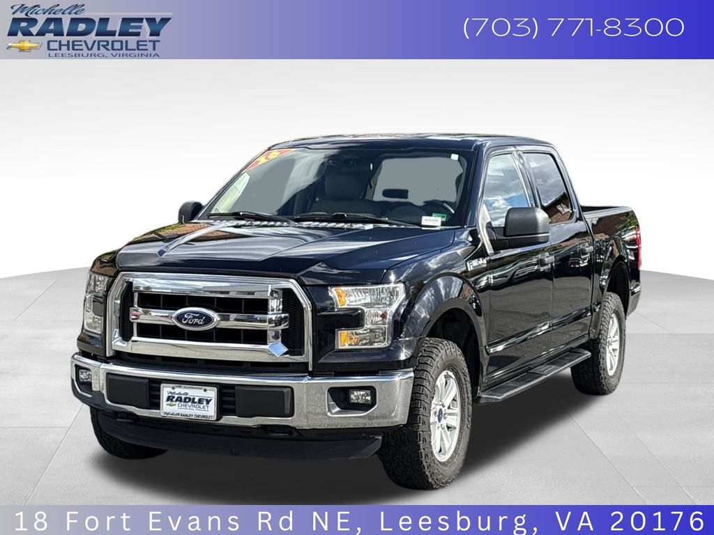 2016 Ford F-150 