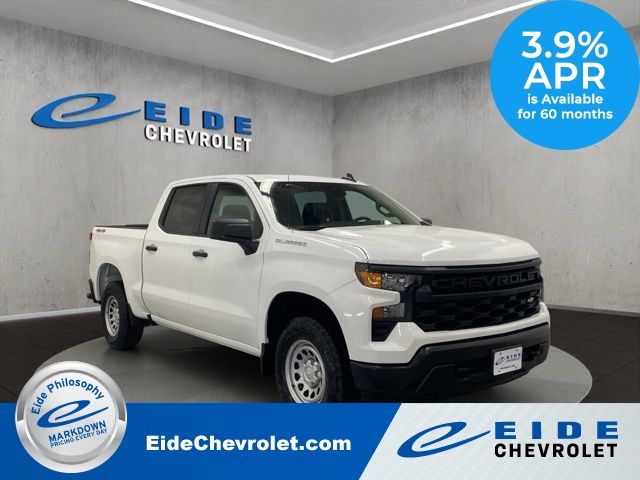 2026 Chevrolet Silverado 1500 Work Truck