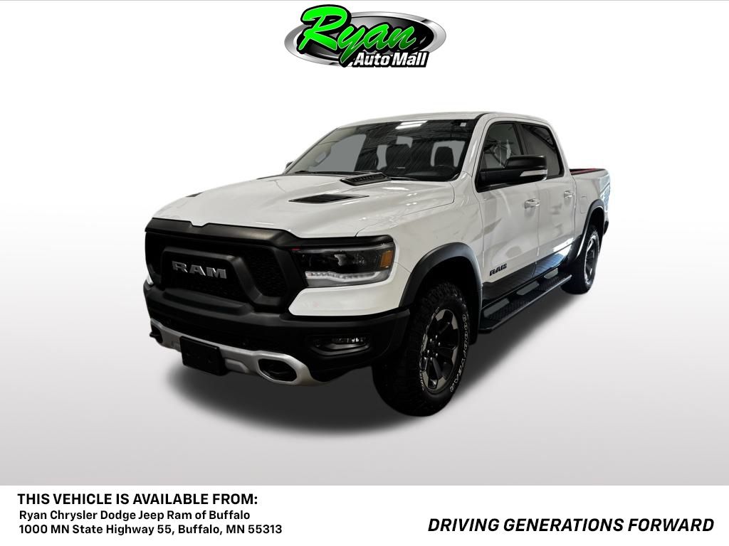 2020 RAM 1500