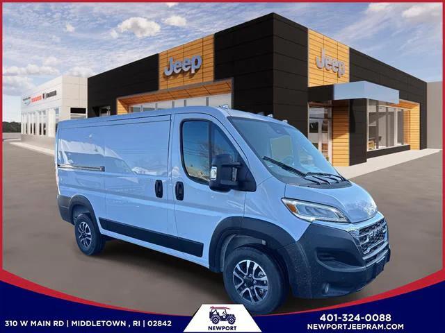 2025 RAM Promaster Cargo Van