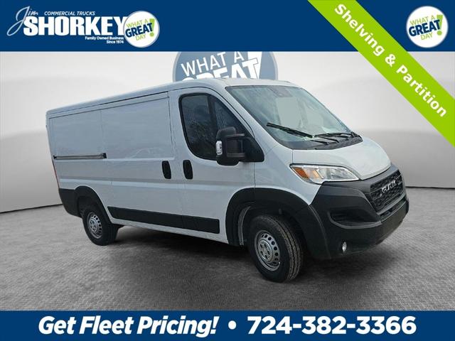 2024 RAM Promaster Cargo Van