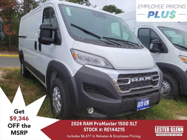 2024 RAM Promaster Cargo Van