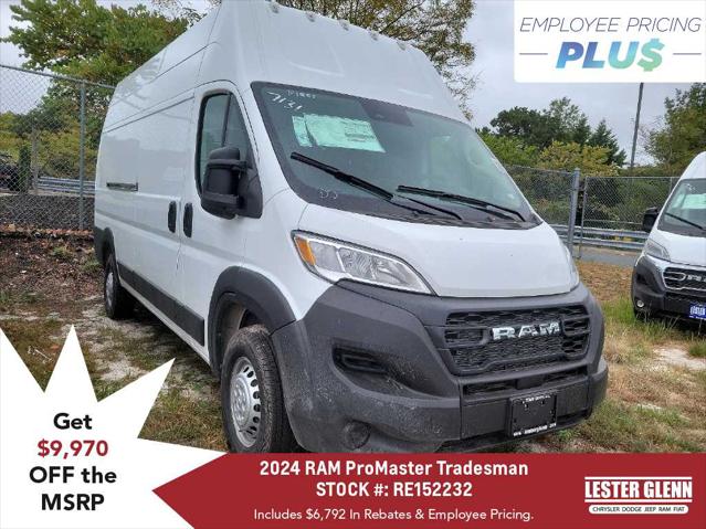 2024 RAM Promaster Cargo Van