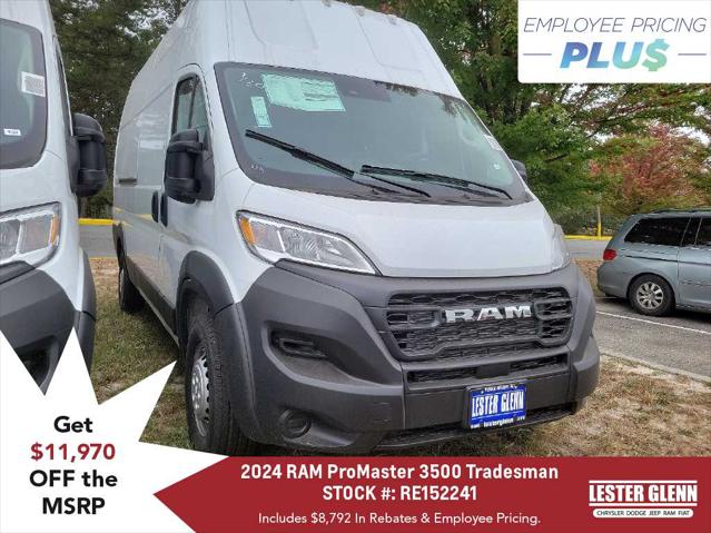 2024 RAM Promaster Cargo Van