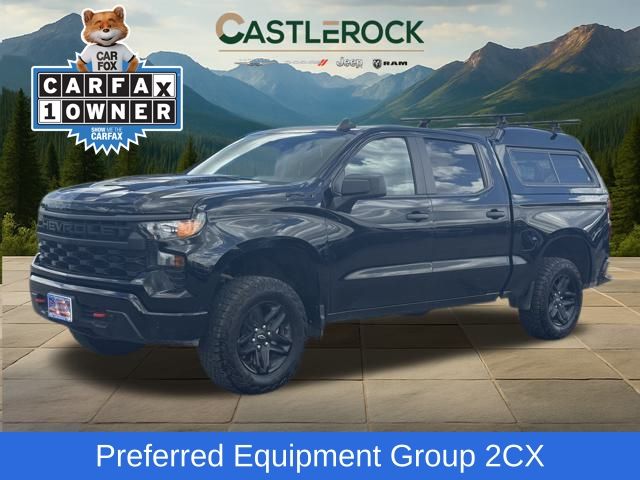 2024 Chevrolet Silverado 1500