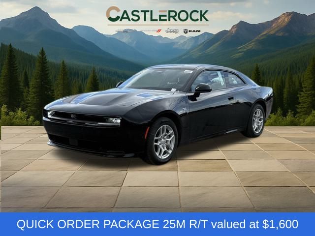 2025 Dodge Charger Daytona